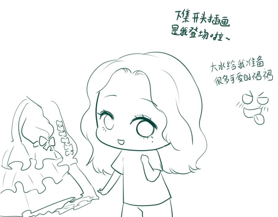 第139页