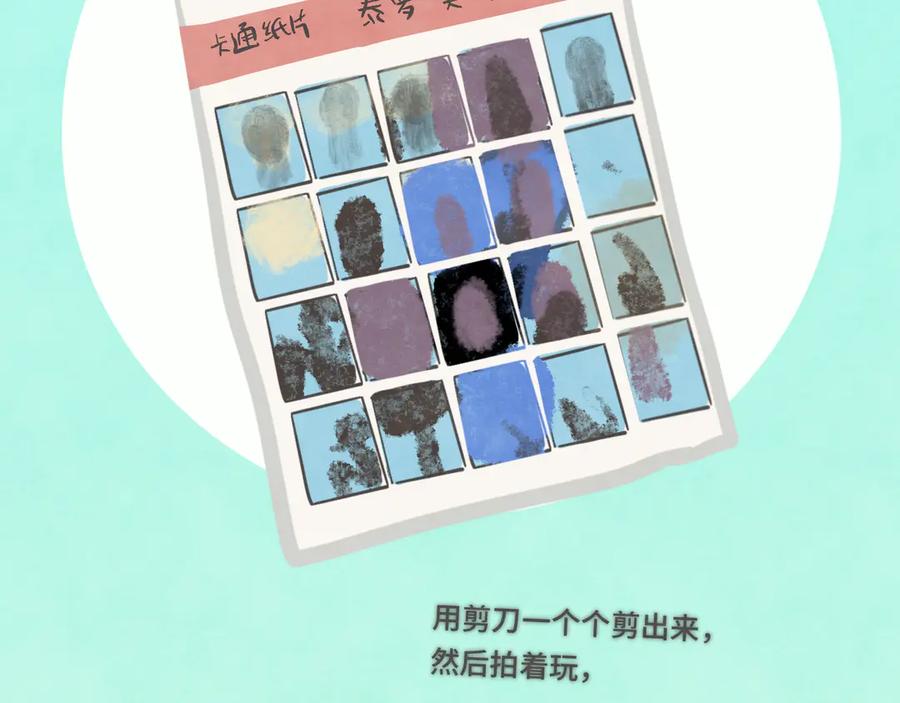 第151页