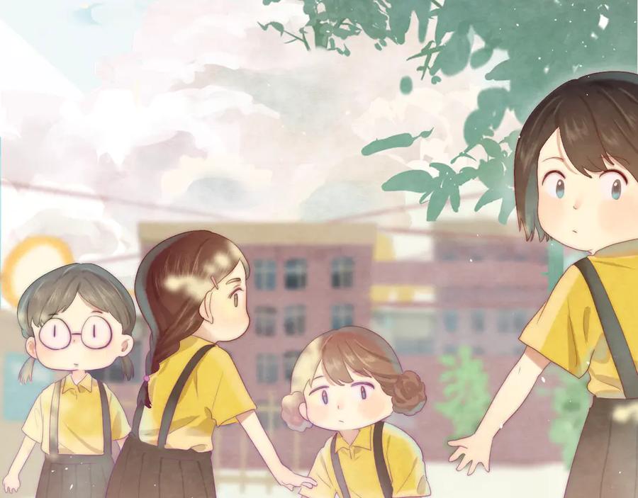 第55页