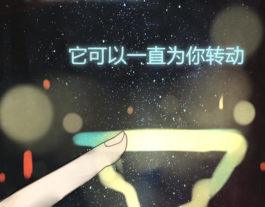 第148页