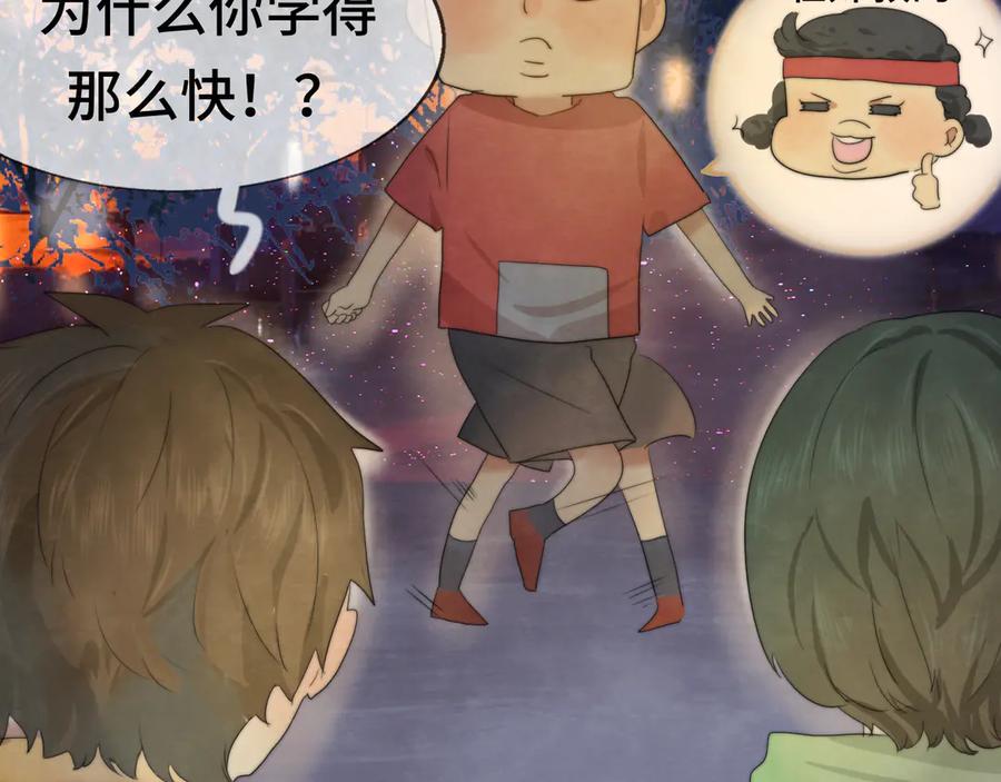 第156页