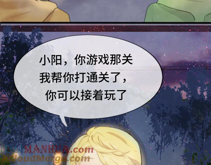 第157页