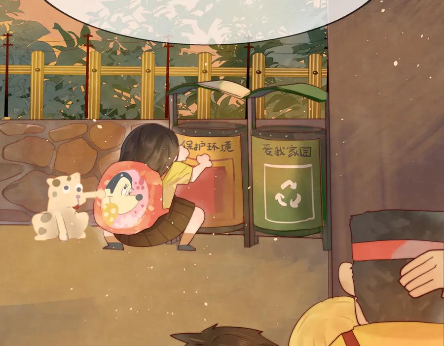 第87页
