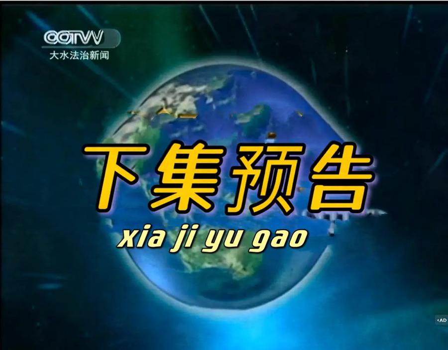 第142页