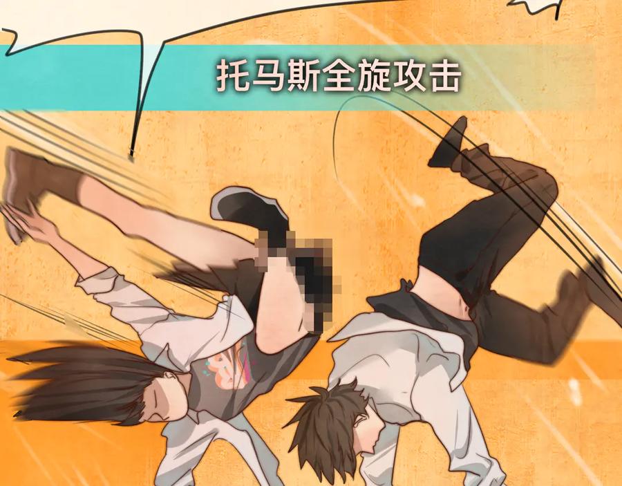 第141页