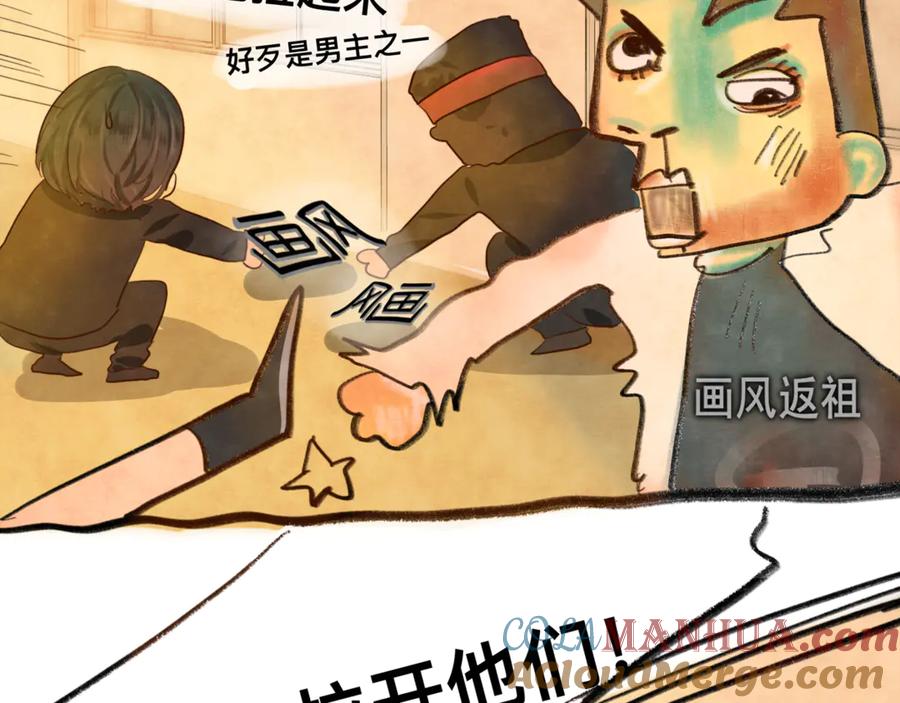 第152页