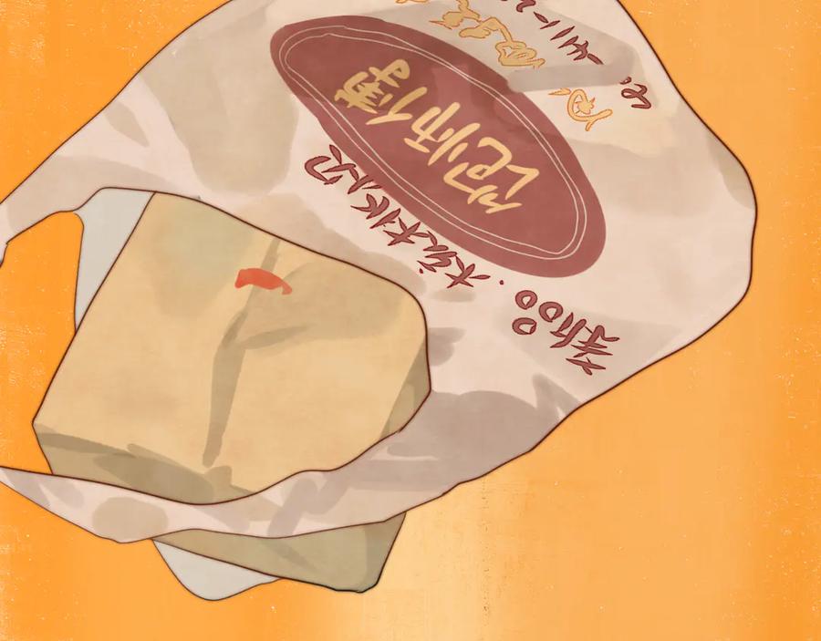 第178页