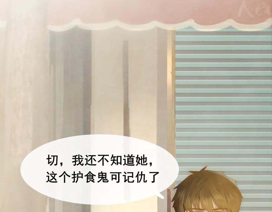 第190页