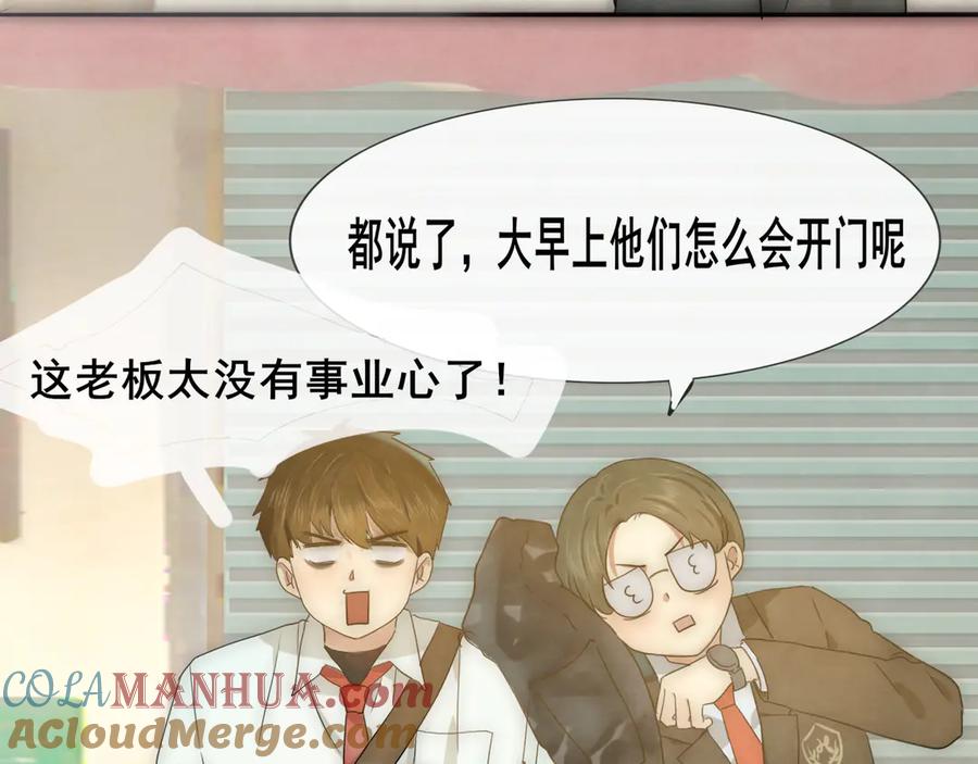 第192页