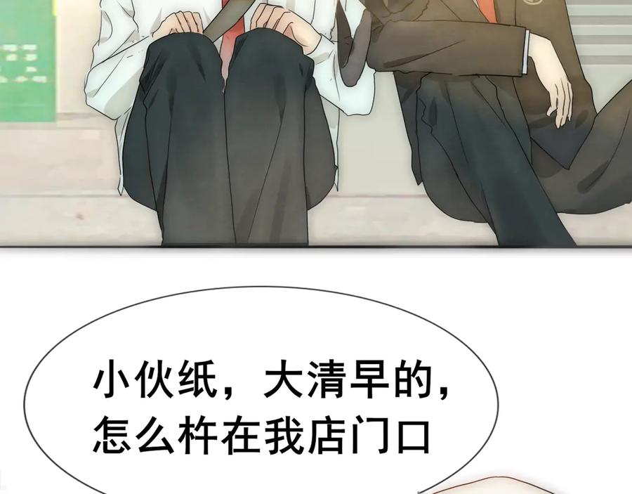 第193页