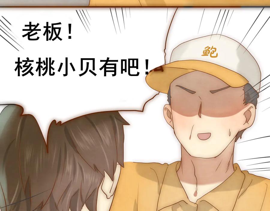 第195页