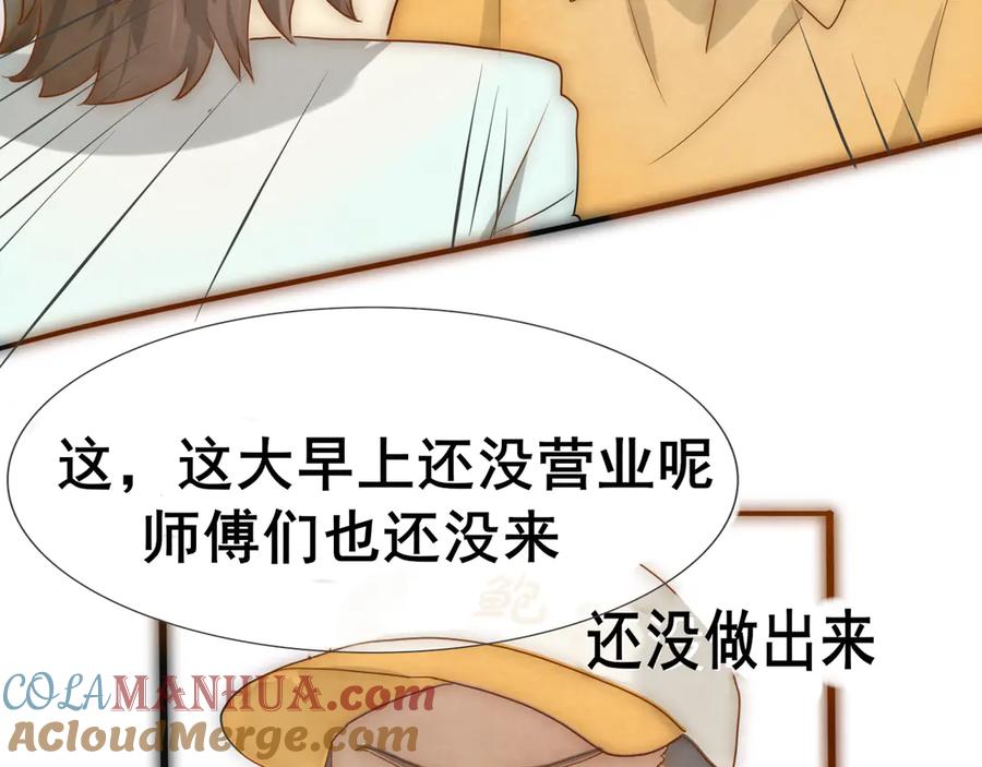 第196页