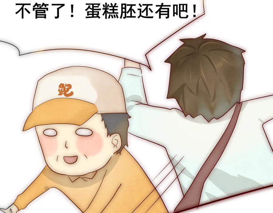 第198页