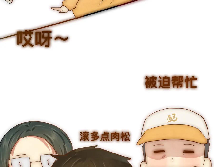 第199页