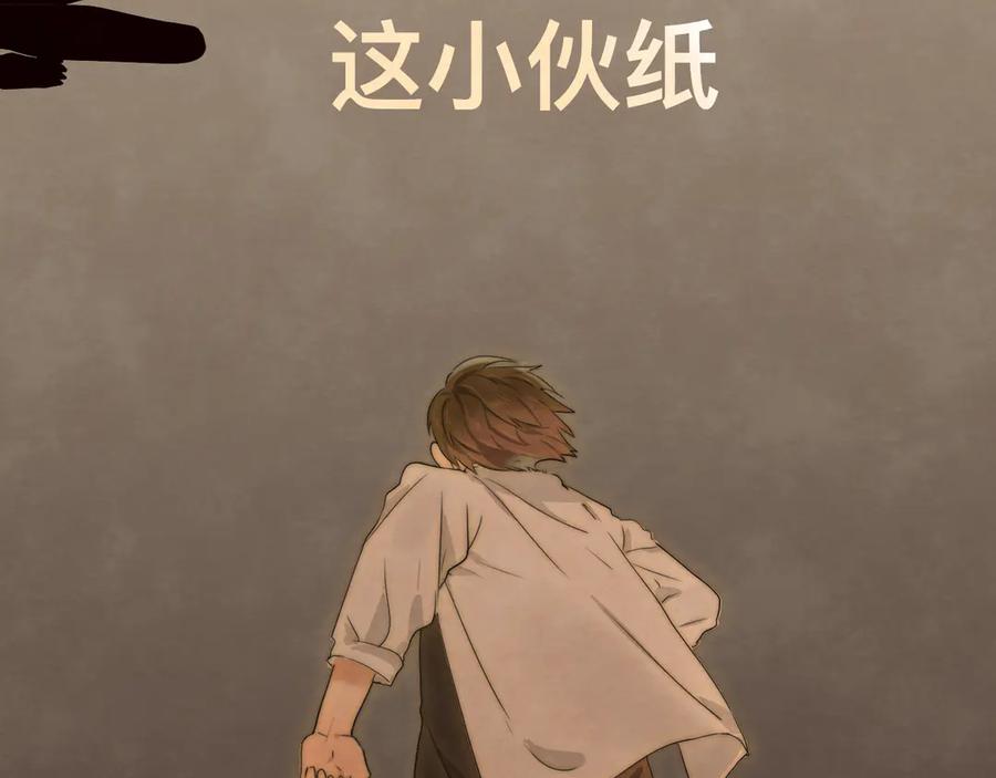 第206页