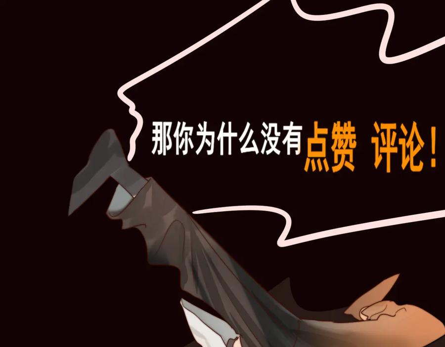 第215页