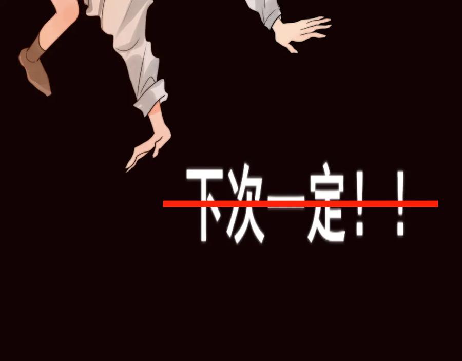 第217页