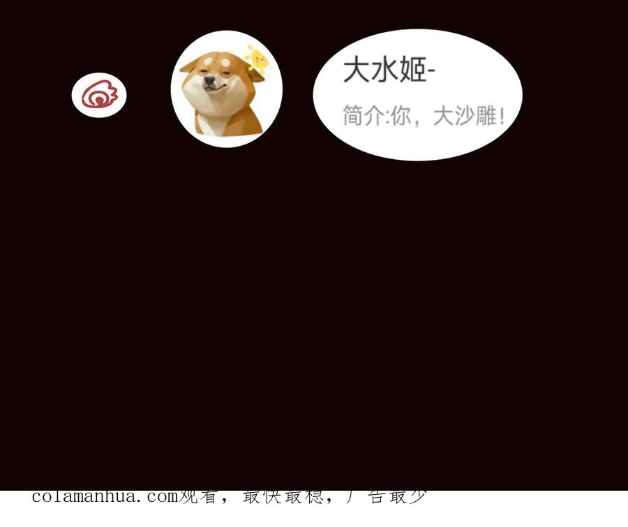 第218页