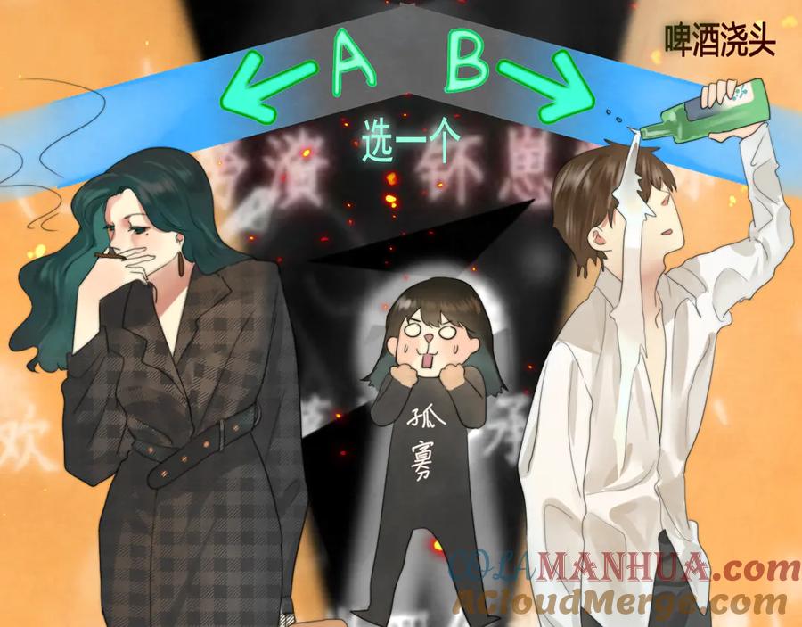 第96页