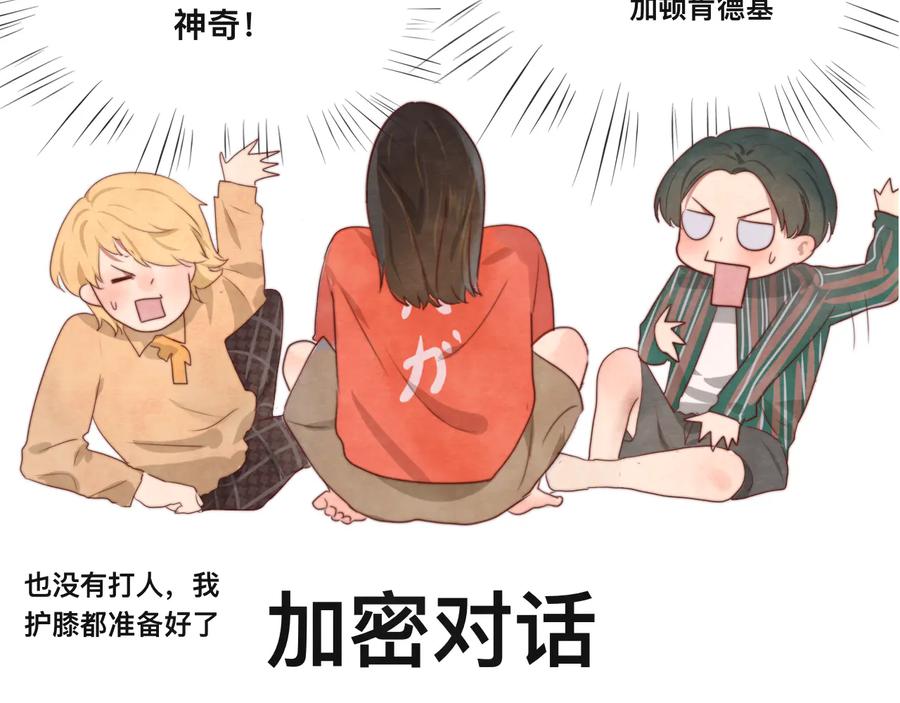 第164页