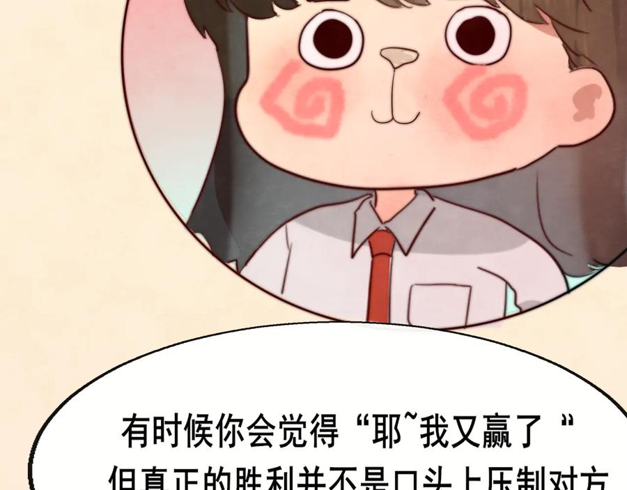 第191页
