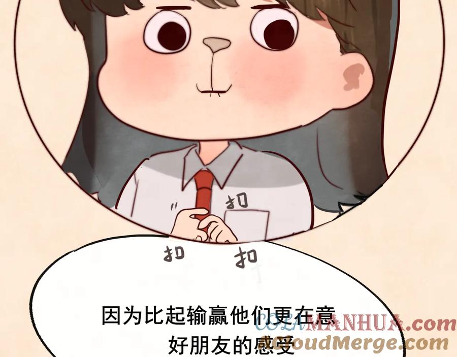 第193页