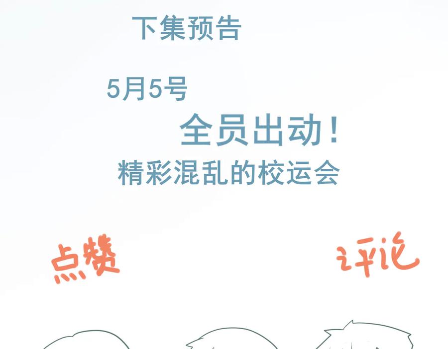 第208页