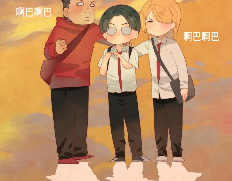 第47页