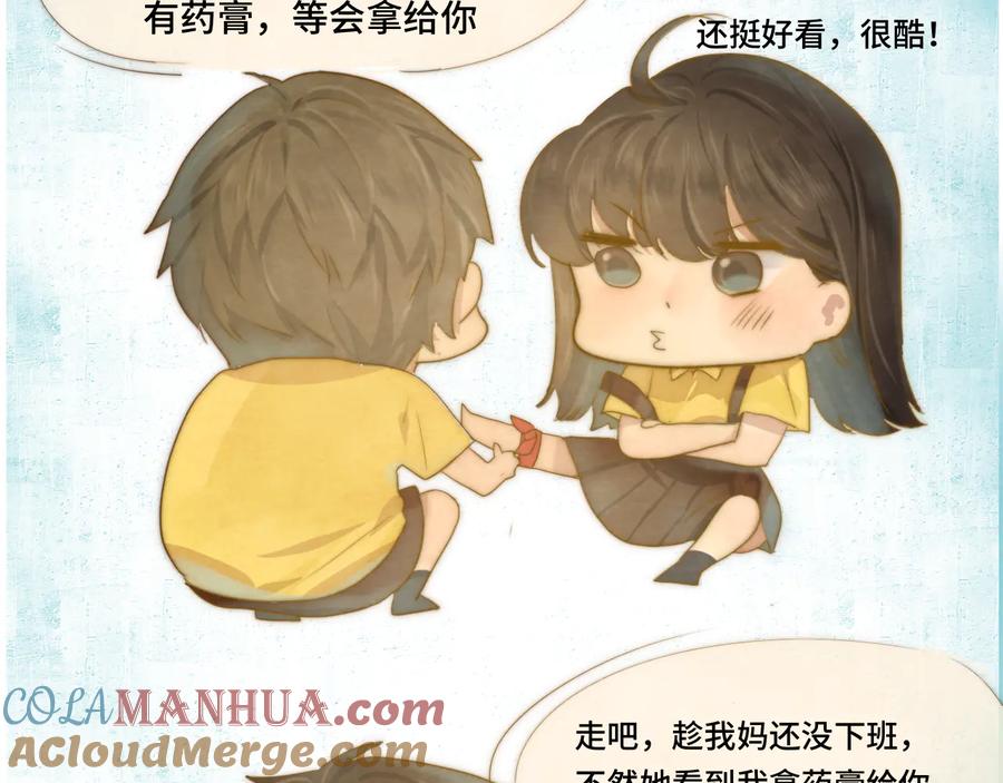 第145页