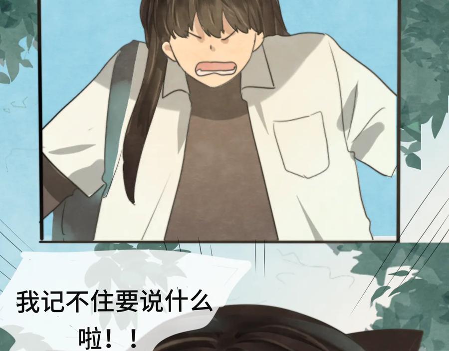 第199页