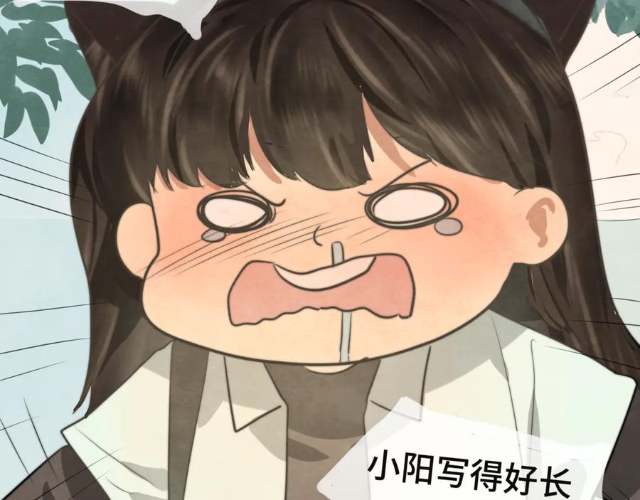 第200页