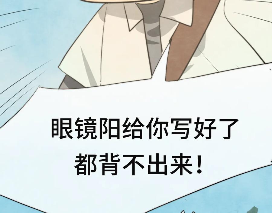 第203页