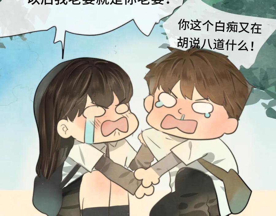 第206页