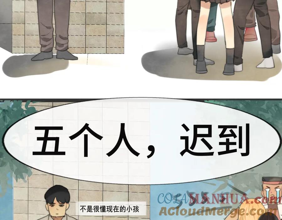 第213页