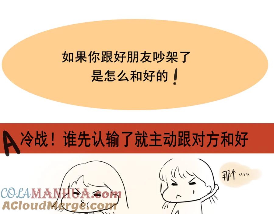 第217页