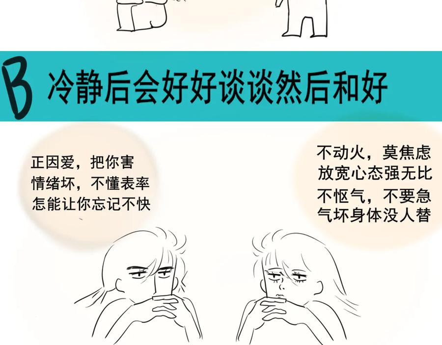 第218页