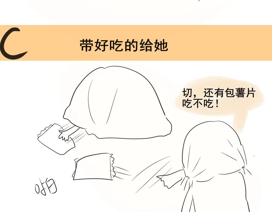 第219页