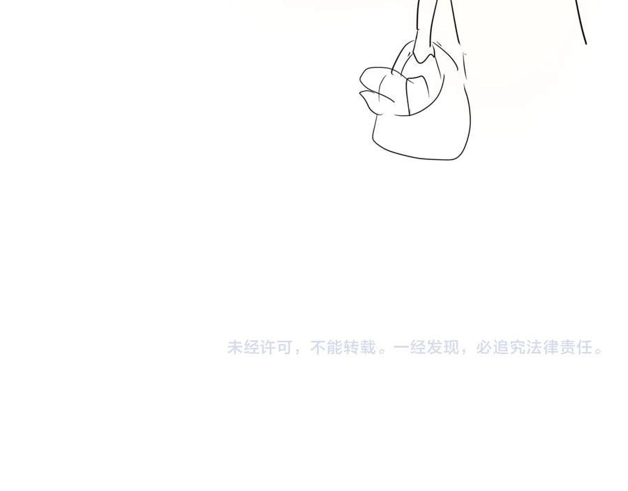 第220页