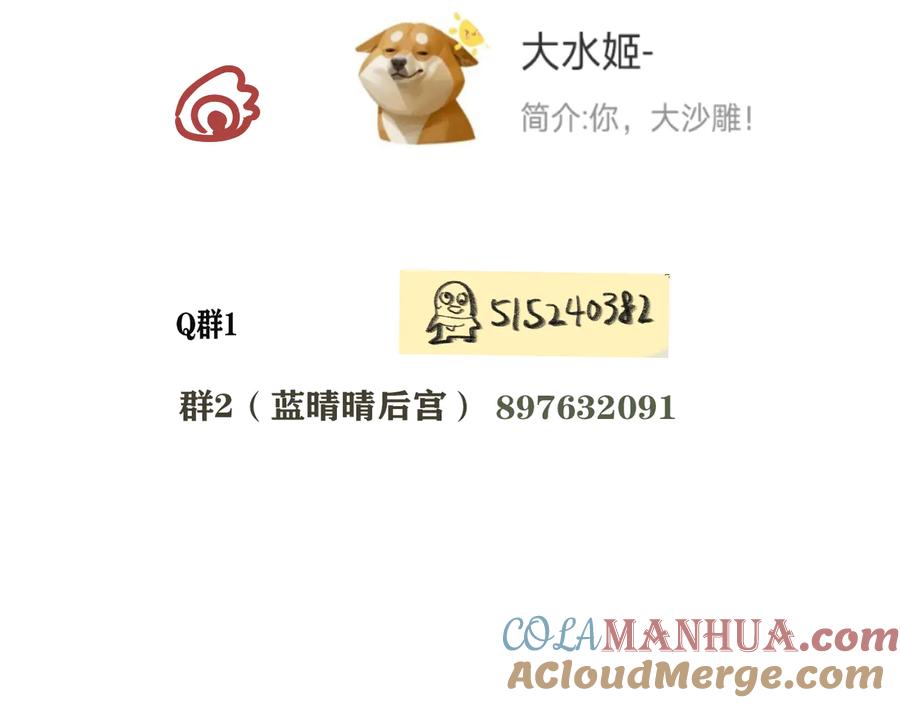 第221页