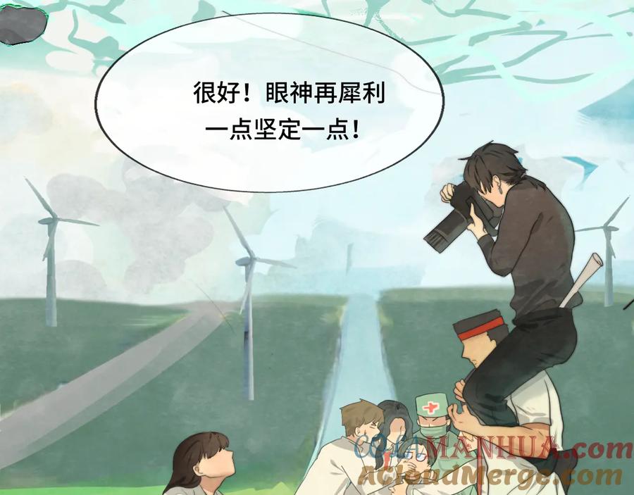 第104页