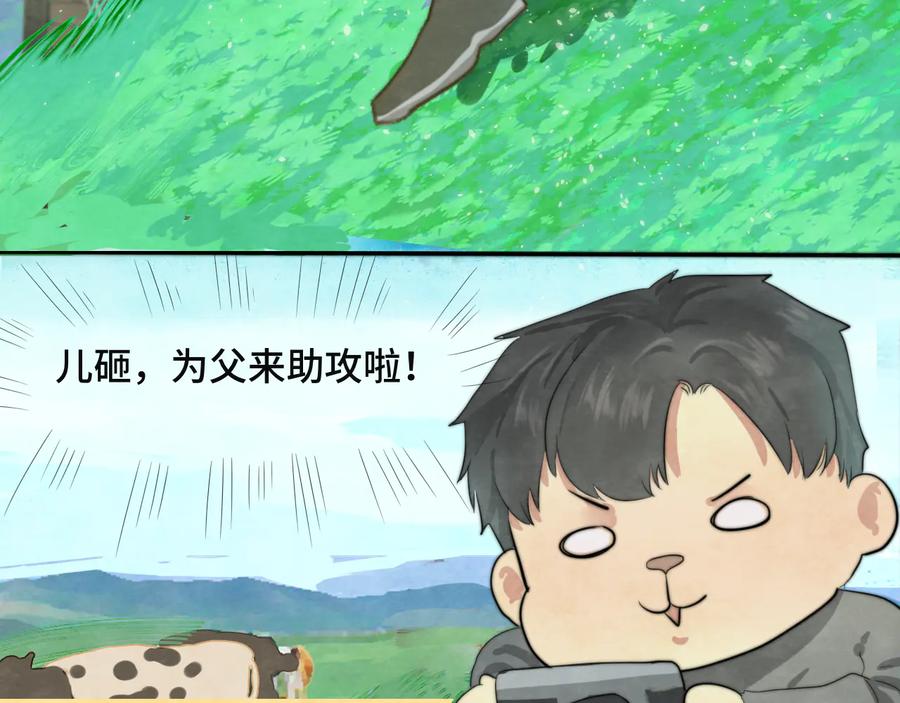 第137页