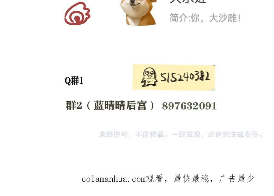 第161页