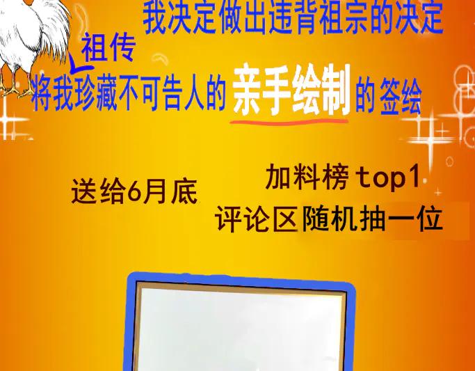 第135页