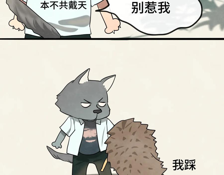第124页