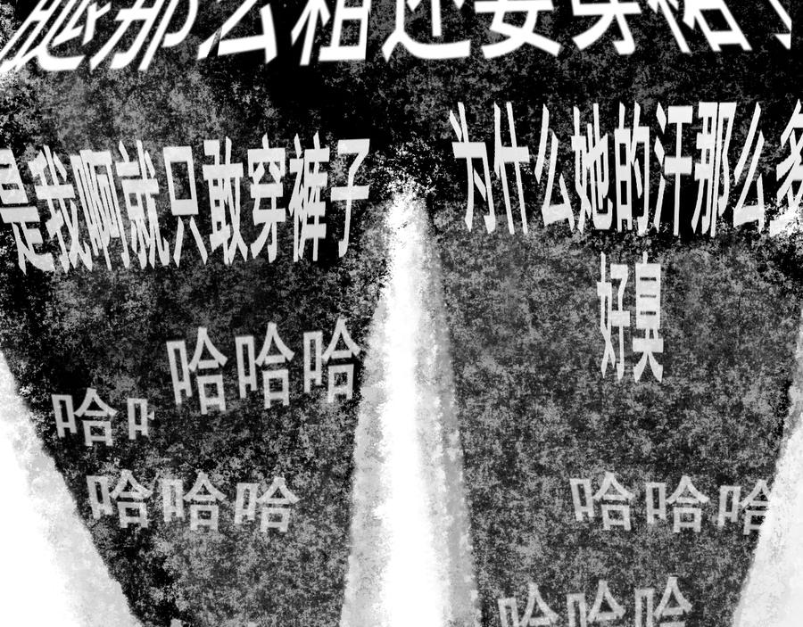 第166页