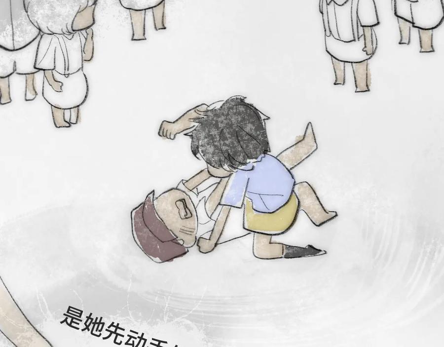 第170页
