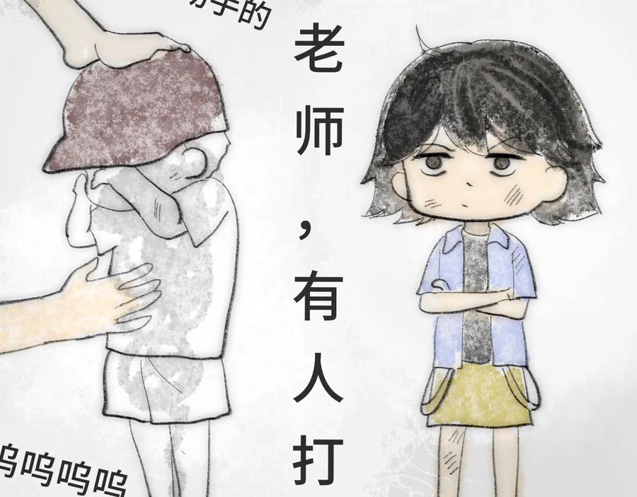 第171页