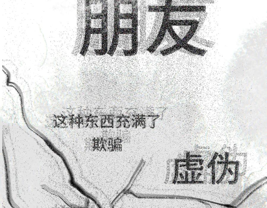 第187页
