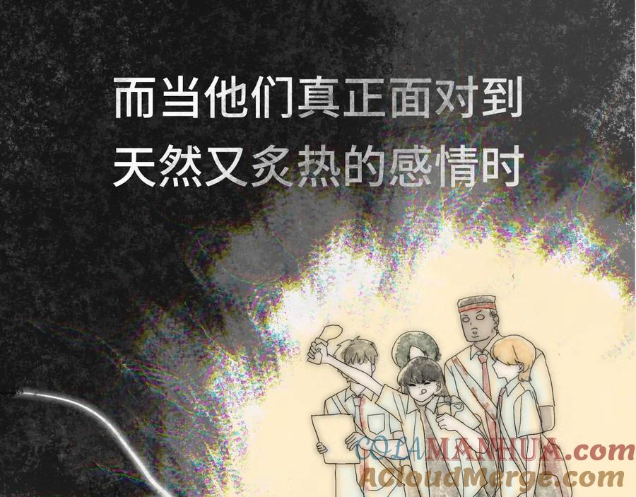 第197页