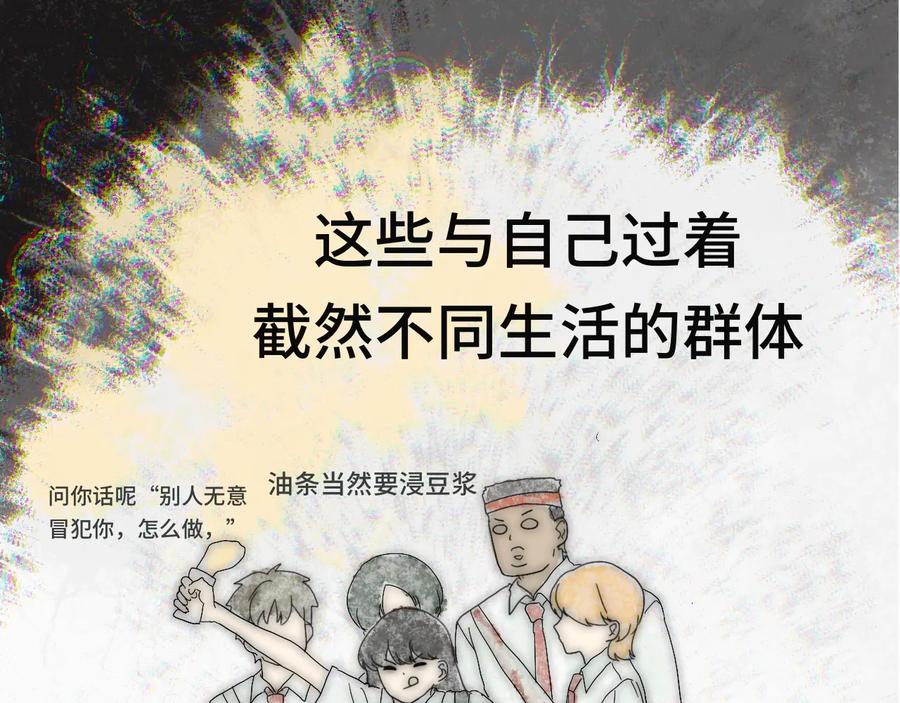 第199页